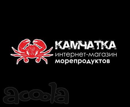 Камчатка - интернет магазин морепродуктов Сургут
